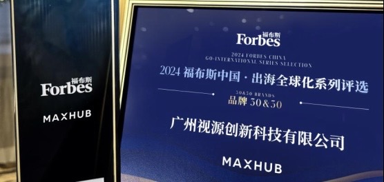 中国政府网_中央人民政府门户网站